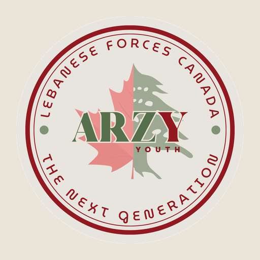 ARZY badge — maple leaf and cedar